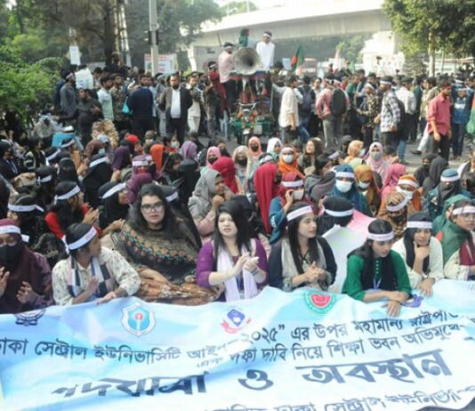 শিক্ষা ভবনের সামনে রাতভর অবস্থান কর্মসূচির ঘোষণা শিক্ষার্থীদের