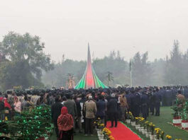 চট্টগ্রামে বিজয় দিবসে শহীদদের শ্রদ্ধায় স্মরণ