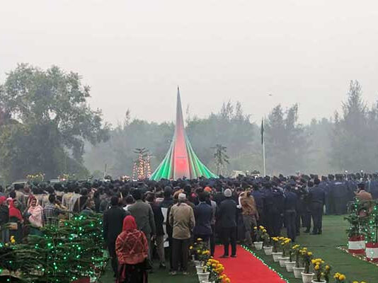 চট্টগ্রামে বিজয় দিবসে শহীদদের শ্রদ্ধায় স্মরণ