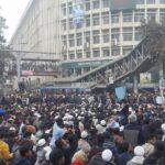 ফের শাহবাগ অবরোধ করেছে ইনকিলাব মঞ্চ