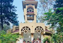 টি আর একাডেমীর বার্ষিক শিক্ষা সফর