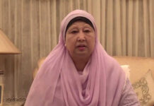 খালেদা জিয়াকে নেয়া হচ্ছে লন্ডনে, রওনা হবেন শুক্রবার