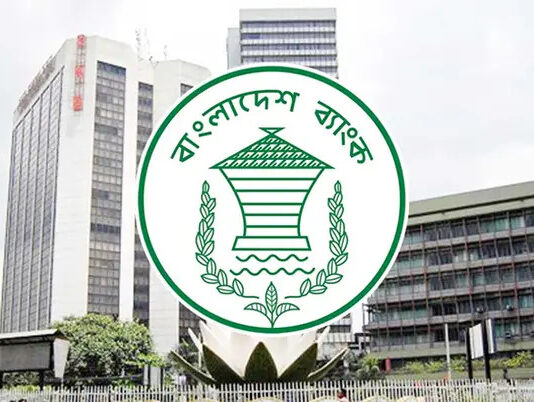 ব্যাংকার্স সিলেকশন কমিটির সিনিয়র অফিসার পদের নিয়োগ পরীক্ষা স্থগিত