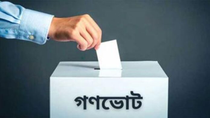 BeFunky-collage-2512120823