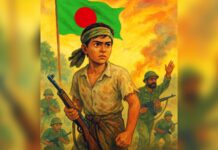 সাহসী মুক্তিযোদ্ধা