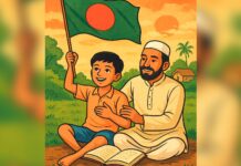 ডিসেম্বর বিজয়ের মাস