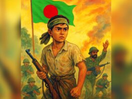 সাহসী মুক্তিযোদ্ধা