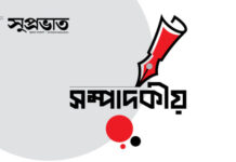 লবণ আমদানির সিদ্ধান্ত কতটা যৌক্তিক