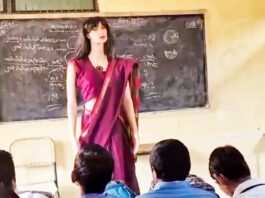 জানো নাকি?