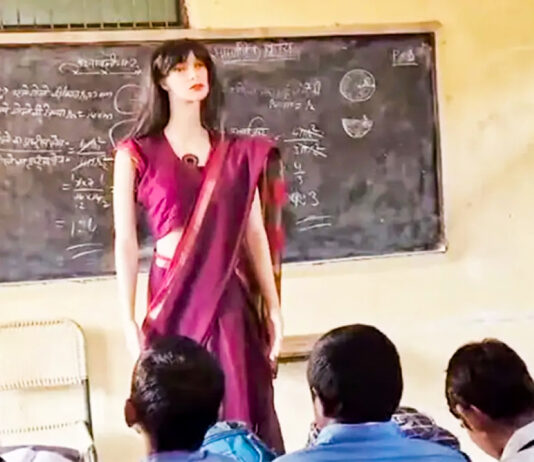 জানো নাকি?