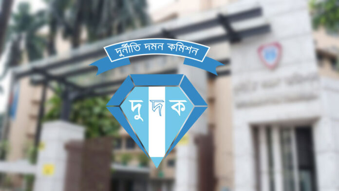 anti-corruption-commision-20250910110643-20251217161316