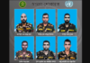 সুদানে সন্ত্রাসী হামলায় হতাহত বাংলাদেশি ১৪ শান্তিরক্ষীর পরিচয় জানা গেলো