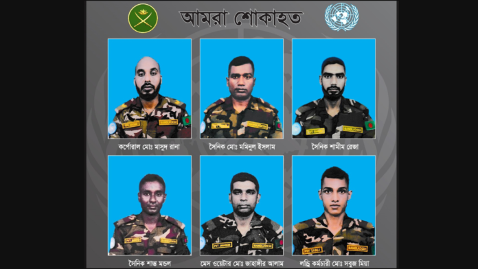 army-1-20251214140449