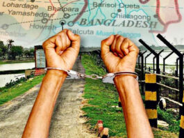 চলতি বছর ভারতে গ্রেপ্তার অনুপ্রবেশকারীদের মধ্যে সর্বোচ্চ বাংলাদেশিরা