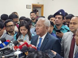 বৃহস্পতিবার সন্ধ্যায় তফসিল ঘোষণা