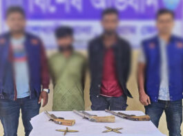 ডেভিল হান্ট ফেজ-২ : চট্টগ্রামে আগ্নেয়াস্ত্র-গুলিসহ দুইজন গ্রেপ্তার