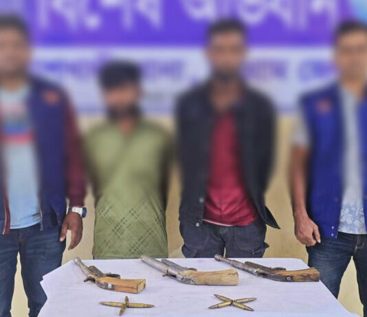 ডেভিল হান্ট ফেজ-২ : চট্টগ্রামে আগ্নেয়াস্ত্র-গুলিসহ দুইজন গ্রেপ্তার