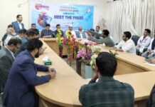 চট্টগ্রামে অনুষ্ঠিত হতে যাচ্ছে আন্তর্জাতিক কার্ডিওভাসকুলার কনফারেন্স