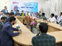 চট্টগ্রামে অনুষ্ঠিত হতে যাচ্ছে আন্তর্জাতিক কার্ডিওভাসকুলার কনফারেন্স