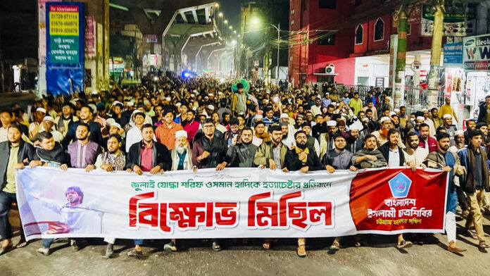 ctg-shibir2-20251213044220