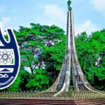 বেগম খালেদা জিয়ার মৃত্যুতে চবির সব ক্লাস স্থগিত