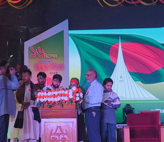 বিজয় দিবসের সভায় উপ-উপাচার্য, সভা বর্জন করল চবি ছাত্রদল