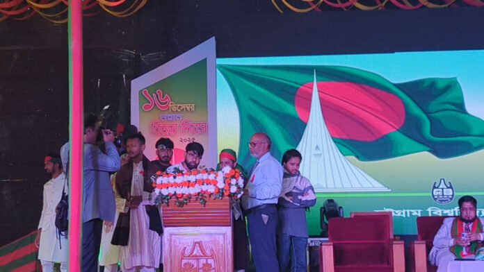 cu-jcd2-20251216200031