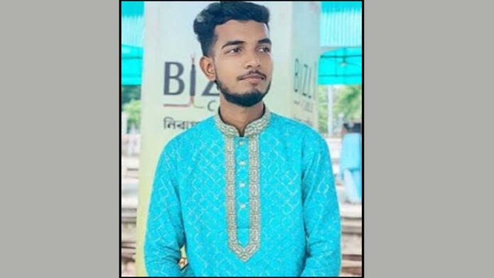 death-20251201143212