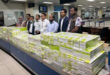 চট্টগ্রাম শাহ আমানত বিমানবন্দরে ৩০ লাখ টাকার সিগারেট জব্দ