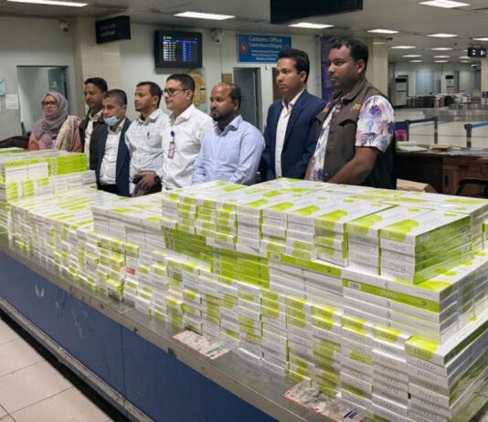 চট্টগ্রাম শাহ আমানত বিমানবন্দরে ৩০ লাখ টাকার সিগারেট জব্দ