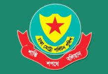 ‘হাদির হামলাকারীরা পালিয়ে ভারত গেছে’ এমন তথ্য নিশ্চিত নয় ডিএমপি