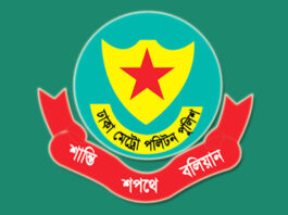 ‘হাদির হামলাকারীরা পালিয়ে ভারত গেছে’ এমন তথ্য নিশ্চিত নয় ডিএমপি