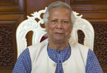 বাংলাদেশি শান্তিরক্ষীদের হতাহতের ঘটনায় প্রধান উপদেষ্টার শোক