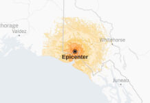 ৭ মাত্রার ভূমিকম্পে কেঁপে উঠল যুক্তরাষ্ট্র-কানাডা সীমান্ত