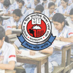 বুধবারের জুনিয়র বৃত্তি পরীক্ষা স্থগিত, নতুন তারিখ ৫ জানুয়ারি