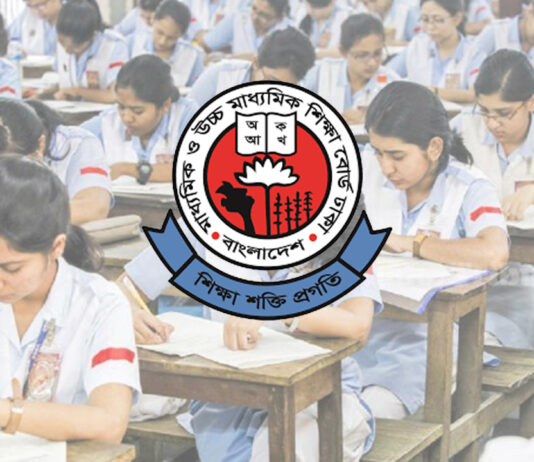 বুধবারের জুনিয়র বৃত্তি পরীক্ষা স্থগিত, নতুন তারিখ ৫ জানুয়ারি