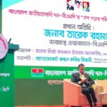 খুব শিগগিরই আমাদের নেতা দেশে আসবেন : মির্জা ফখরুল