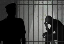 গুমের দায়ে মৃত্যুদণ্ডের বিধান রেখে অধ্যাদেশের গেজেট প্রকাশ