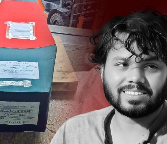 সিঙ্গাপুর থেকে দেশের পথে ওসমান হাদির মরদেহ