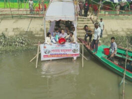 হালদা নদীতে ৭৫০ কেজি রুই মাছের পোনা অবমুক্ত