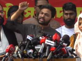 হাদি হত্যার বিচারে ২৪ ঘণ্টার মধ্যে বিচারিক ট্রাইব্যুনাল গঠনের দাবি