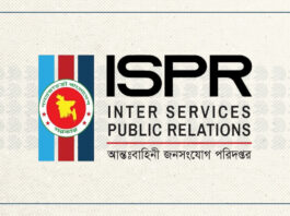 সুদানে সন্ত্রাসী হামলায় ৬ বাংলাদেশি শান্তিরক্ষী নিহত, আহত ৮