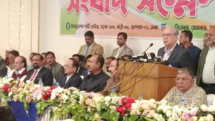 japa-jot-20251208145538