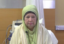 আরও পেছাল খালেদা জিয়ার লন্ডনযাত্রা