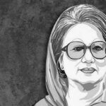 বেগম খালেদা জিয়ার ইন্তেকালে ডাকসুর শোক প্রকাশ