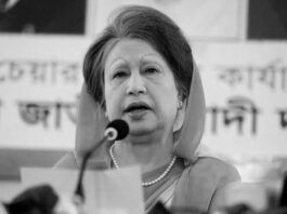 পাকিস্তান-ভারত-চীনসহ বিভিন্ন দেশের রাষ্ট্র-সরকার প্রধানদের শোক