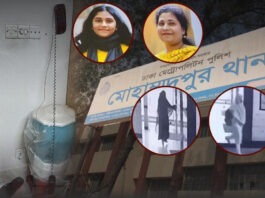 রাজধানীর মোহাম্মদপুরে মা-মেয়ে হত্যা ঘটনায় গৃহকর্মীর বিরুদ্ধে মামলা