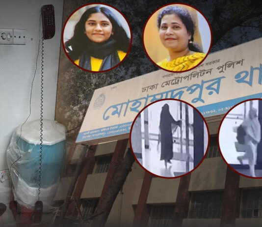 মোহাম্মদপুরে মা-মেয়ে হত্যার ঘটনায় সেই গৃহকর্মী গ্রেপ্তার