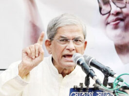 সরকারকে এই ঘটনার পুরো দায়িত্ব নিতে হবে