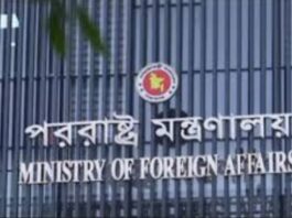 আহত শান্তিরক্ষীদের চিকিৎসা নিশ্চিত করতে জাতিসংঘকে অনুরোধ